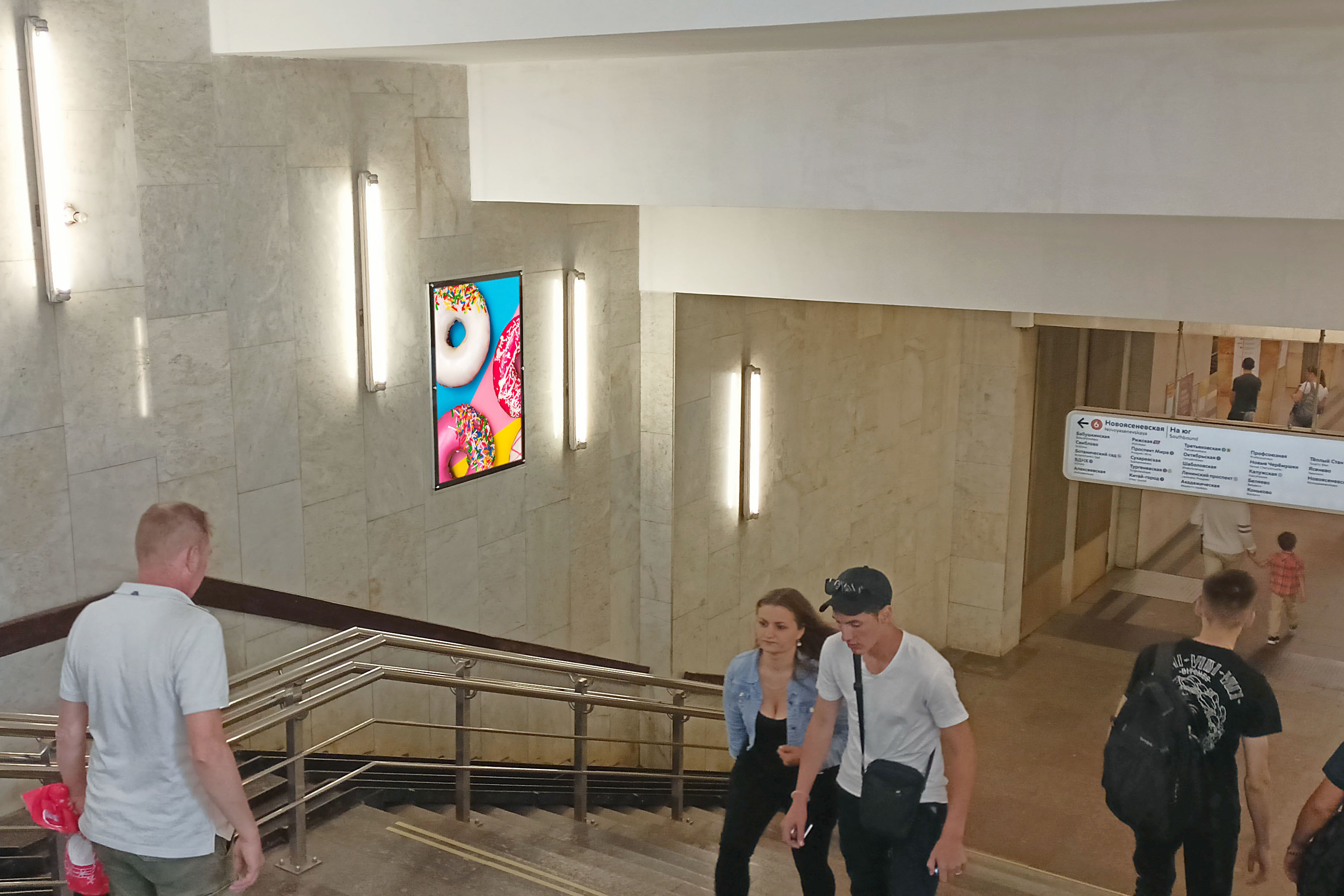 Фотография рекламного носителя, тип: Кристалайт, адрес: Станция метро «Медведково», линия Калужско-Рижская, Москва, Россия. Сторона/вариант №1001829