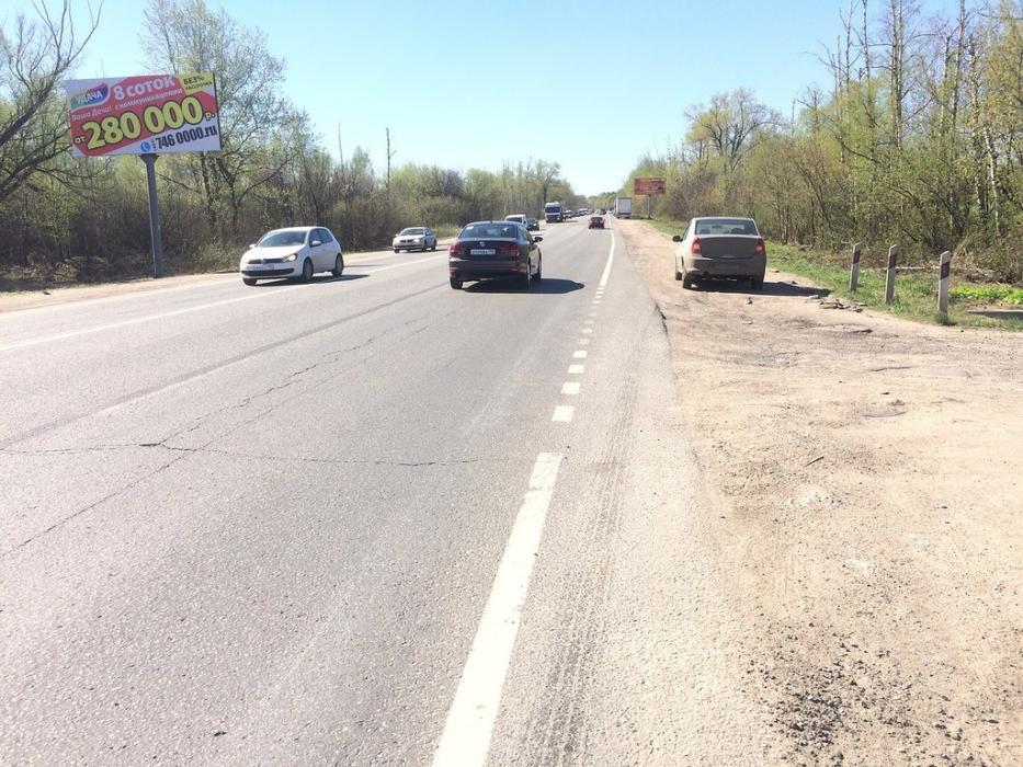 Фотография рекламного носителя, тип: Билборд 3x6, адрес: Старокаширское ш., 28 380м, слева, Московская область, Россия. Сторона Б №639437