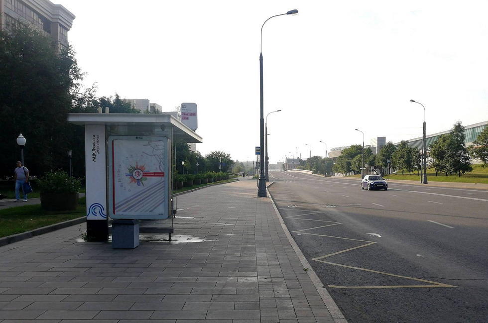 Фотография рекламного носителя, тип: Остановка 1.8x1.2, адрес: Хамовнический Вал ул., д.36, Москва, Россия. Сторона Б №1005178