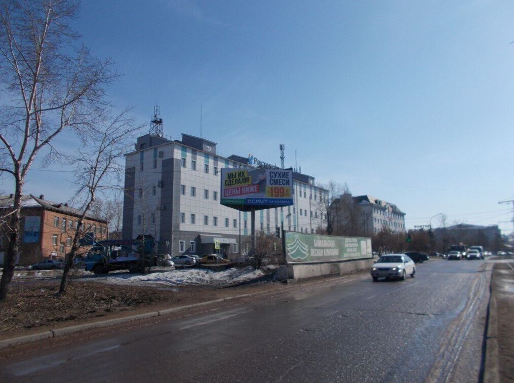 Фотография рекламного носителя, тип: Билборд 3x6, адрес: Сахьяновой ул., Улан-Удэ, Республика Бурятия, Россия. Сторона В №958192
