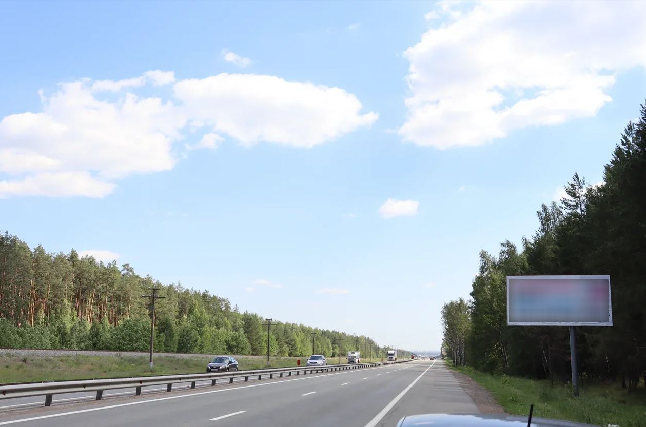 Фотография рекламного носителя, тип: Билборд 3x6, адрес: Трасса М7 после поворота на Мальцево д., поз.2, Елабуга, Республика Татарстан, Россия. Сторона A №871267