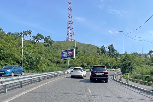 Фотография рекламного носителя, тип: Билборд 3x6, адрес: Капитана Шефнера ул., д.29, Владивосток, Приморский край, Россия. Сторона Б №687936