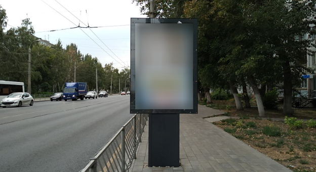 Фотография рекламного носителя, тип: Пилон, адрес: Мичурина ул., д. 48 Х Клиническая ул., Самара, Самарская область, Россия. Сторона А №1080016