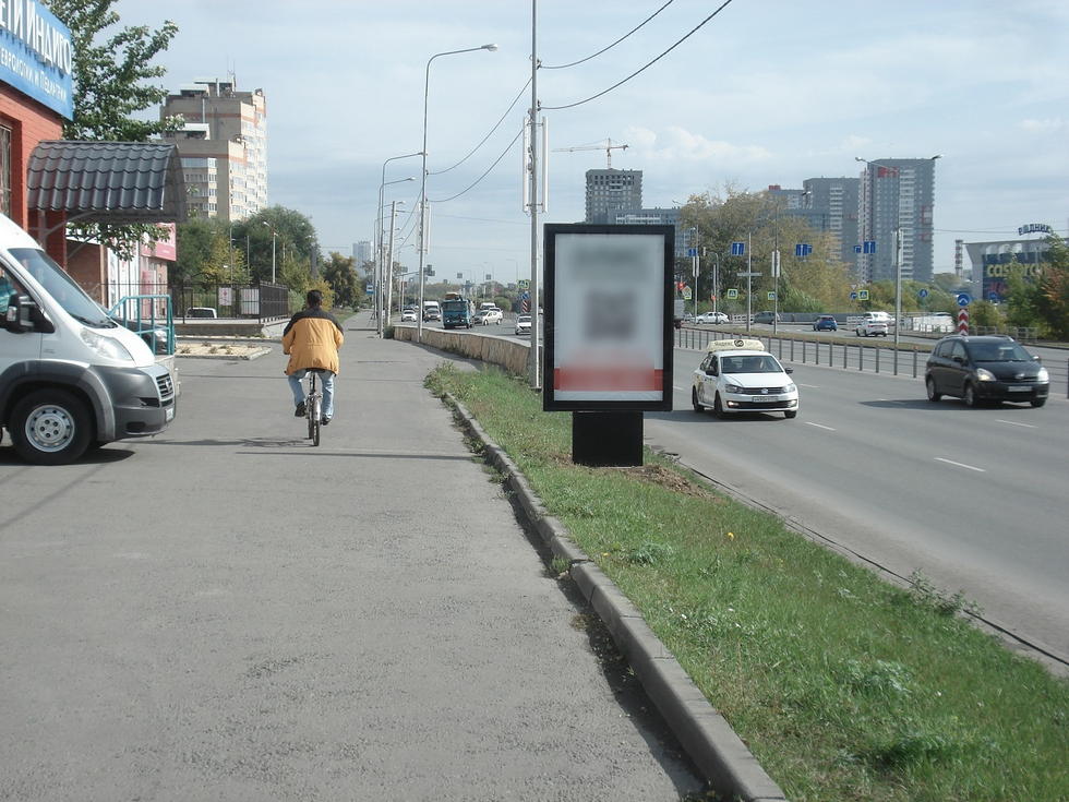 Фотография рекламного носителя, тип: Ситиформат 1.8x1.2, адрес: Университетская набережная ул., д.34, Челябинск, Челябинская область, Россия. Сторона В №1013685