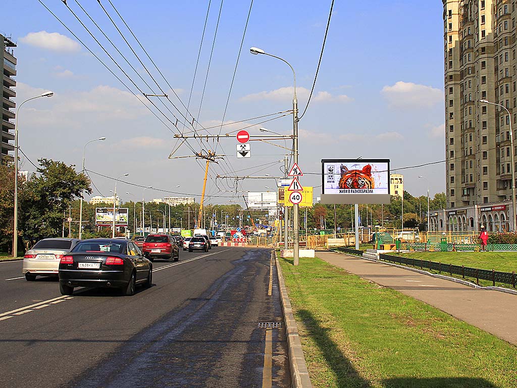 Фотография рекламного носителя, тип: Билборд 3x6, адрес: Мичуринский пр-т., д.3, поз.2, Москва, Россия. Сторона Аh1-Аh4 №957211