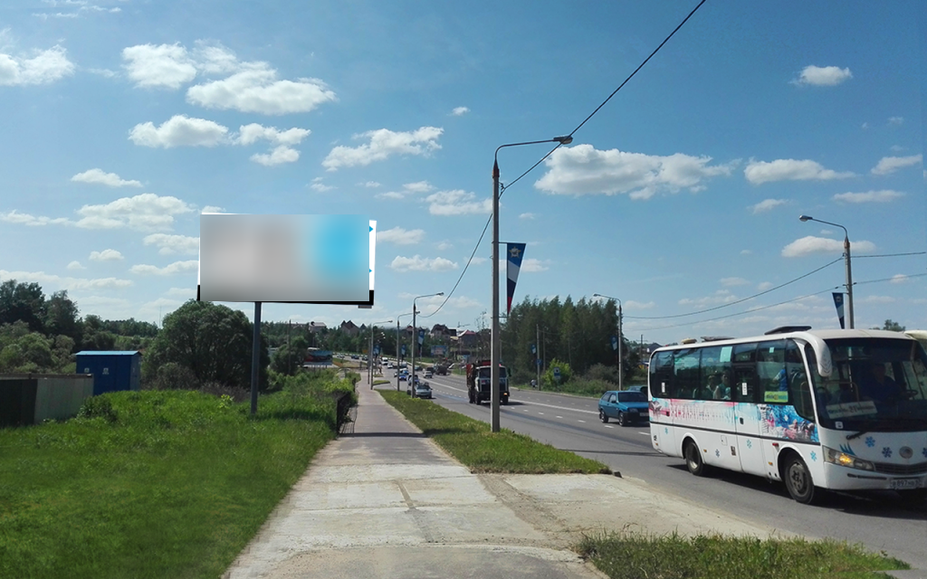 Фотография рекламного носителя, тип: Билборд 3x6, адрес: Гагарина пр-т., Шкода, Смоленск, Смоленская область, Россия. Сторона Б №857267