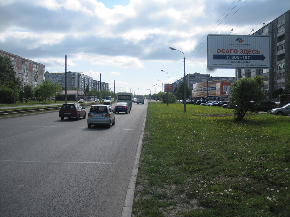 Фотография рекламного носителя, тип: Билборд 3x6, адрес: Победы пр-т., д.174, Череповец, Вологодская область, Россия. Сторона A1-A3 №644868