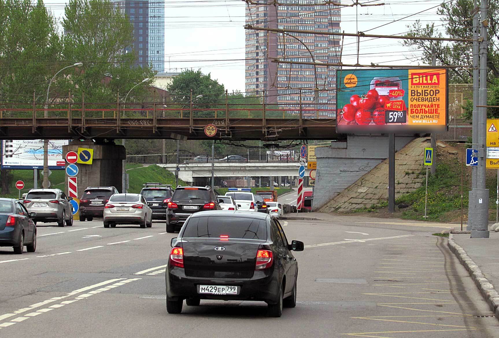 Фотография рекламного носителя, тип: Билборд 3x6, адрес: Бутырская ул., д.86 Х Руставели ул., Москва, Россия. Сторона Аh1-Аh4 №874636