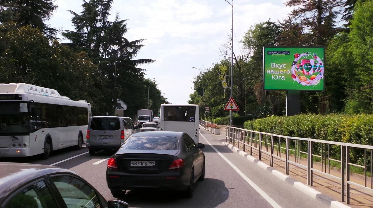 Фотография рекламного носителя, тип: Ситиборд 2.7x3.7, адрес: Курортный пр-т., д.103, Сочи, Краснодарский край, Россия. Сторона A1-А10 №1005496