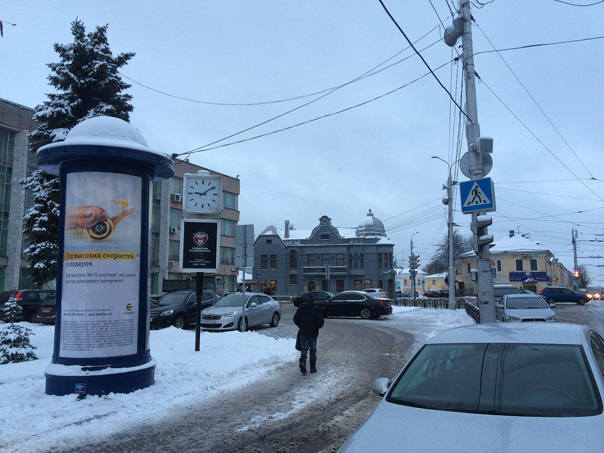 Фотография рекламного носителя, тип: Пиллар 3x1.4, адрес: Ленина ул., д.91, Калуга, Калужская область, Россия. Сторона В №1005717