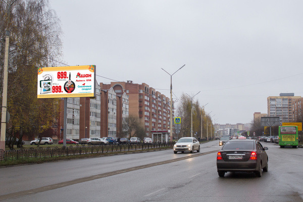 Фотография рекламного носителя, тип: Билборд 3x6, адрес: Боголюбова пр-т., д.34, Дубна, Московская область, Россия. Сторона В №351866