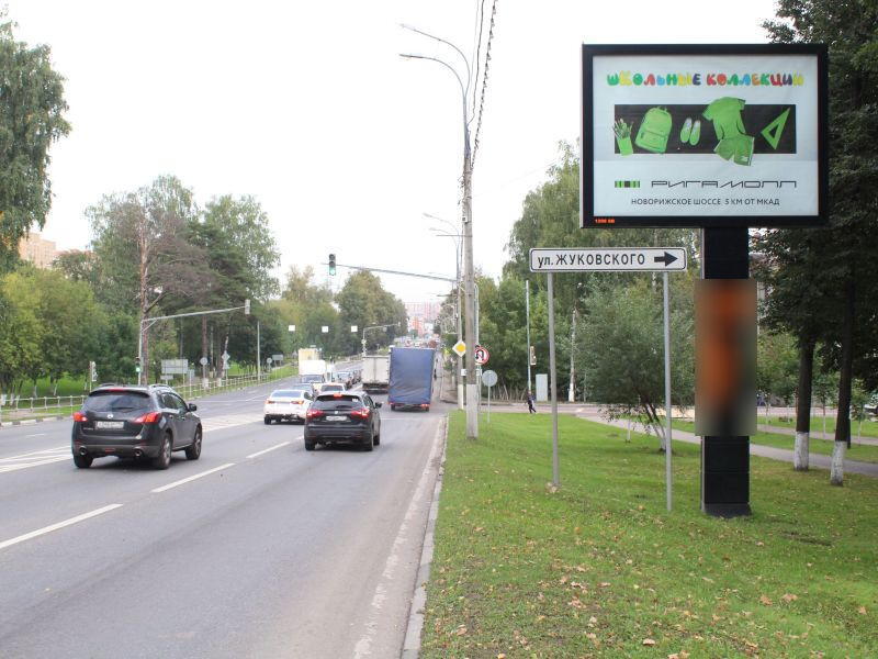 Фотография рекламного носителя, тип: Ситиборд 2.7x3.7, адрес: Волоколамское ш., 22 180м, Красногорск, Московская область, Россия. Сторона A №583914