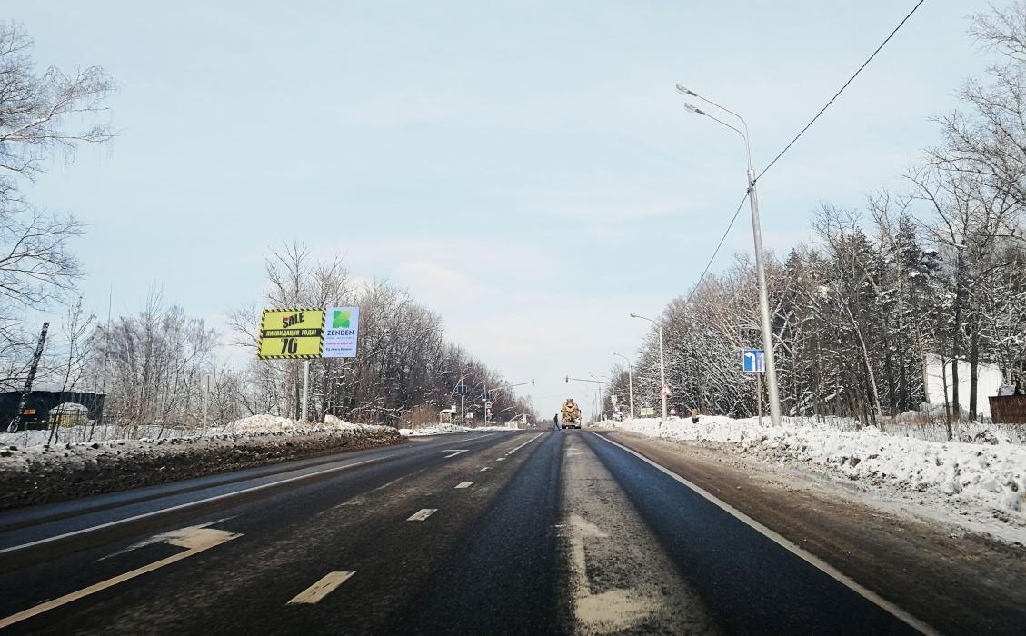 Фотография рекламного носителя, тип: Билборд 3x6, адрес: Старокаширское ш., 31 230м, Московская область, Россия. Сторона Б №639441