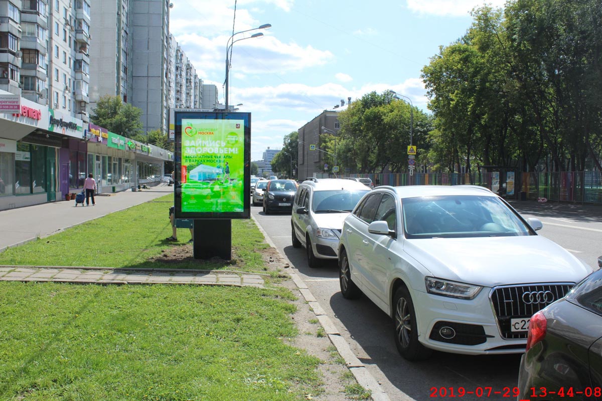 Фотография рекламного носителя, тип: Ситиформат 1.8x1.2, адрес: Олимпийский пр-т., д.30, Москва, Россия. Сторона B №436727