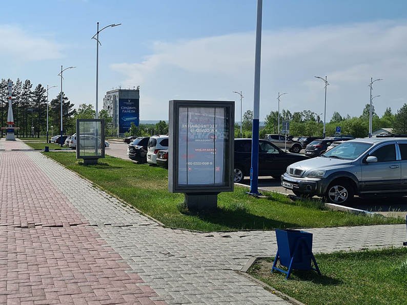 Фотография рекламного носителя, тип: Ситиформат 1.8x1.2, адрес: Привокзальная пл., поз.9, Благовещенск, Республика Башкортостан, Россия. Сторона A №1022121