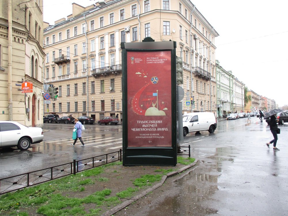 Фотография рекламного носителя, тип: Пиллар 3x1.4, адрес: Декабристов ул., д.60 Х Английский пр-т., Санкт-Петербург, Россия. Сторона C №687608