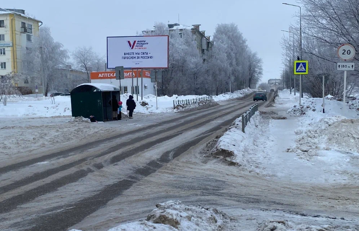 Фотография рекламного носителя, тип: Билборд 3x6, адрес: Сергиевский р-он, Суходол п., Куйбышева ул. Х Суслова ул., Самара, Самарская область, Россия. Сторона В №1081255