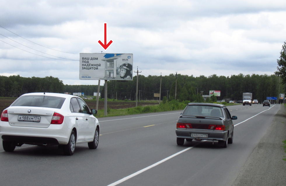 Фотография рекламного носителя, тип: Билборд 3x6, адрес: Шершни-Северный а/д., 4 350м, Челябинск, Челябинская область, Россия. Сторона B №553294