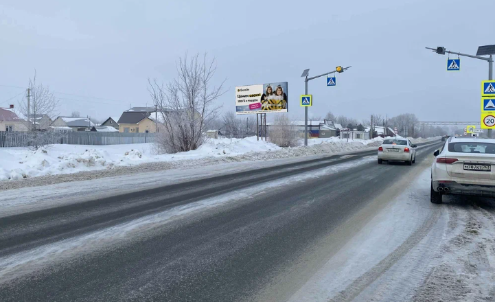 Фотография рекламного носителя, тип: Билборд 3x6, адрес: Сергиевский р-он., Сургут п., "Полустанок" ост., Самара, Самарская область, Россия. Сторона В №1081268