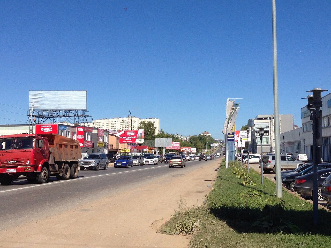 Фотография рекламного носителя, тип: Суперсайт 4x12, адрес: Казанское ш., д.27/1, выезд из Н.Новгорода, Нижегородская область, Россия. Сторона B №1088600