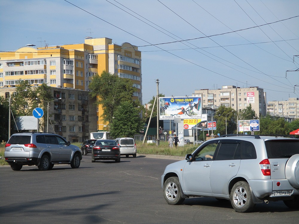 Фотография рекламного носителя, тип: Билборд 3x6, адрес: Северная ул., ТЦ Остров, Вологда, Вологодская область, Россия. Сторона A1-A3 №642785