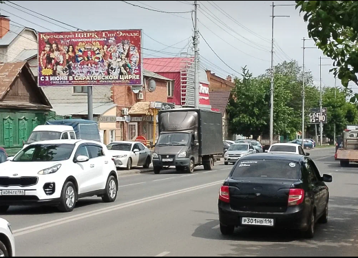 Фотография рекламного носителя, тип: Билборд 3x6, адрес: Соколовая ул., д.336 Х Танкистов ул., Саратов, Саратовская область, Россия. Сторона Б №554224