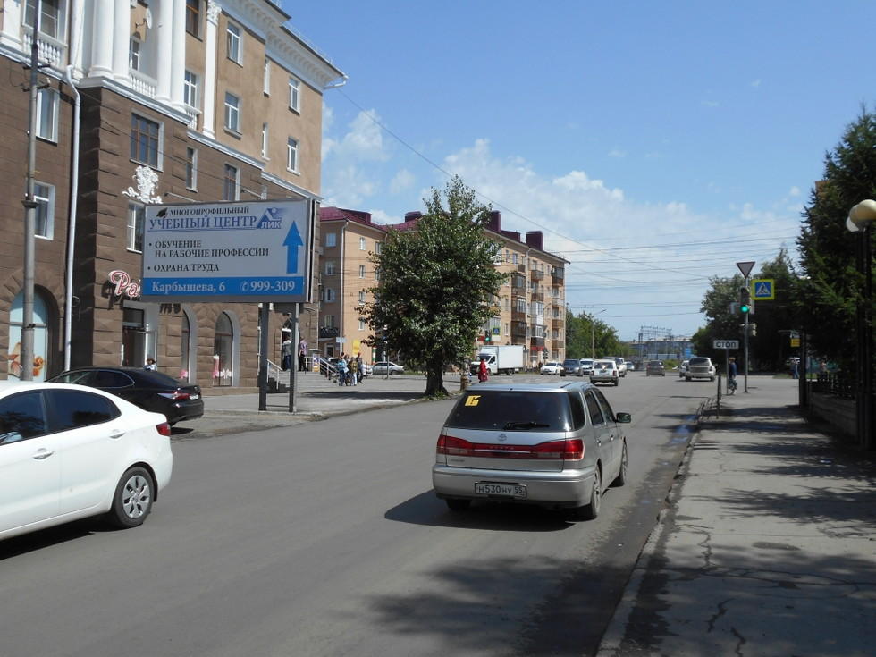Фотография рекламного носителя, тип: Билборд 3x6, адрес: Маркса пр-т., 60 X Серова пл., Омск, Омская область, Россия. Сторона В №1009950
