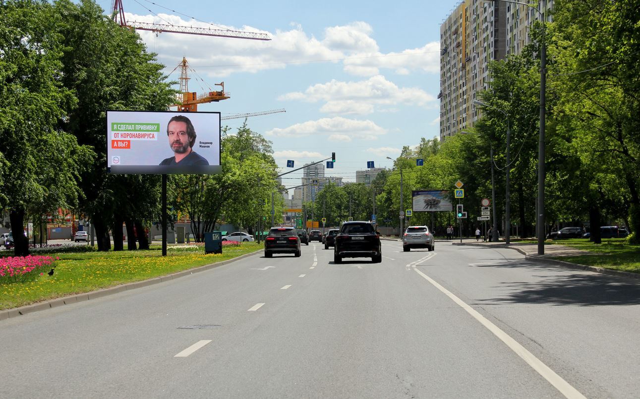 Фотография рекламного носителя, тип: Билборд 3x6, адрес: Дмитровское ш., д.111, Москва, Россия. Сторона Аh1-Аh4 №882122