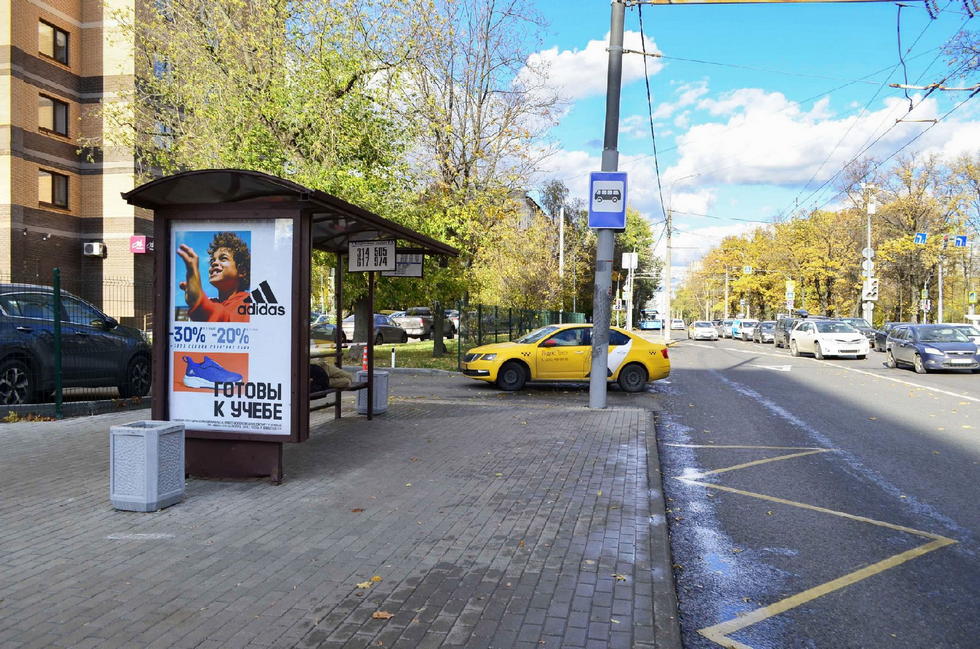 Фотография рекламного носителя, тип: Остановка 1.8x1.2, адрес: Свободный пр-т., д.27, поз.3, Москва, Россия. Сторона Б №955809