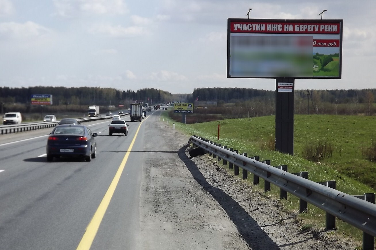 Фотография рекламного носителя, тип: Билборд 3x6, адрес: Мурманское ш., 24 300м, Ленинградская область, Россия. Сторона А №338895