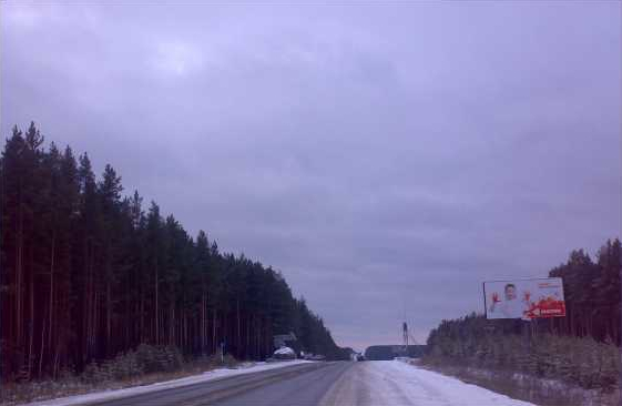 Фотография рекламного носителя, тип: Билборд 3x6, адрес: п. Белоярский, а/д, 400м, Асбест, Свердловская область, Россия. Сторона A №1084859