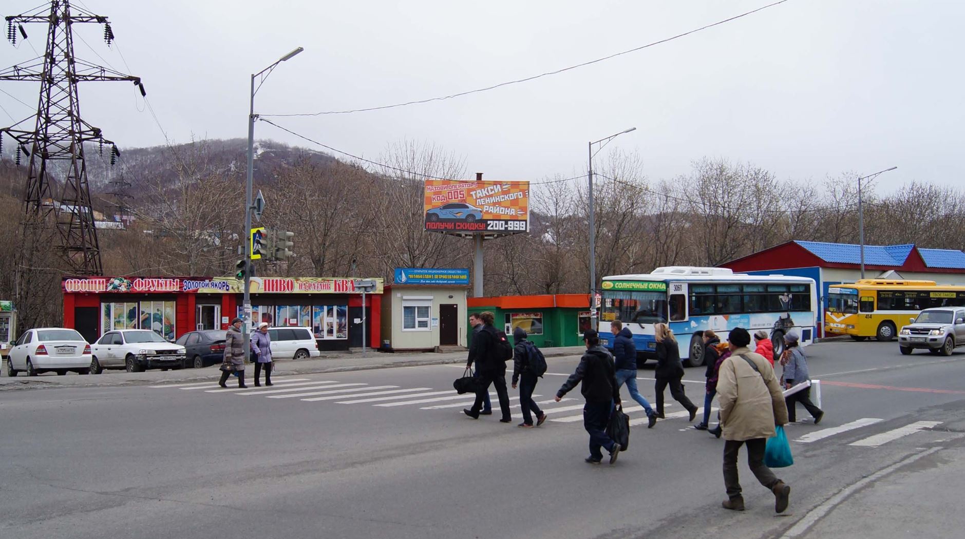 Фотография рекламного носителя, тип: Билборд 3x6, адрес: Петропавловское ш., 25м от ост. Госпиталь, Петропавловск-Камчатский, Камчатский край, Россия. Сторона Б №1041441
