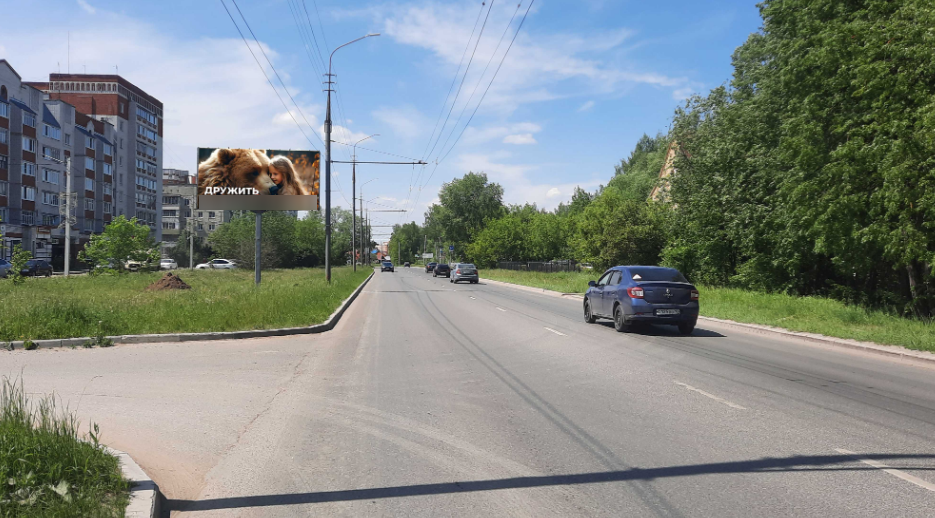 Фотография рекламного носителя, тип: Билборд 3x6, адрес: Дружбы ул., д.85, Йошкар-Ола, Республика Марий Эл, Россия. Сторона Б №1096372