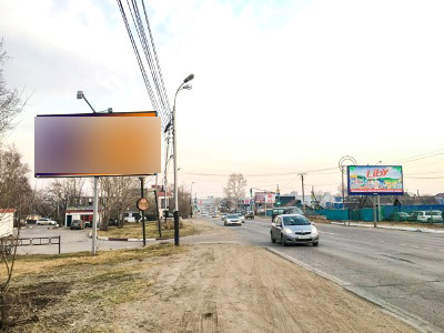 Фотография рекламного носителя, тип: Билборд 3x6, адрес: Воронежская ул., д.97, Хабаровск, Хабаровский край, Россия. Сторона Б №665305