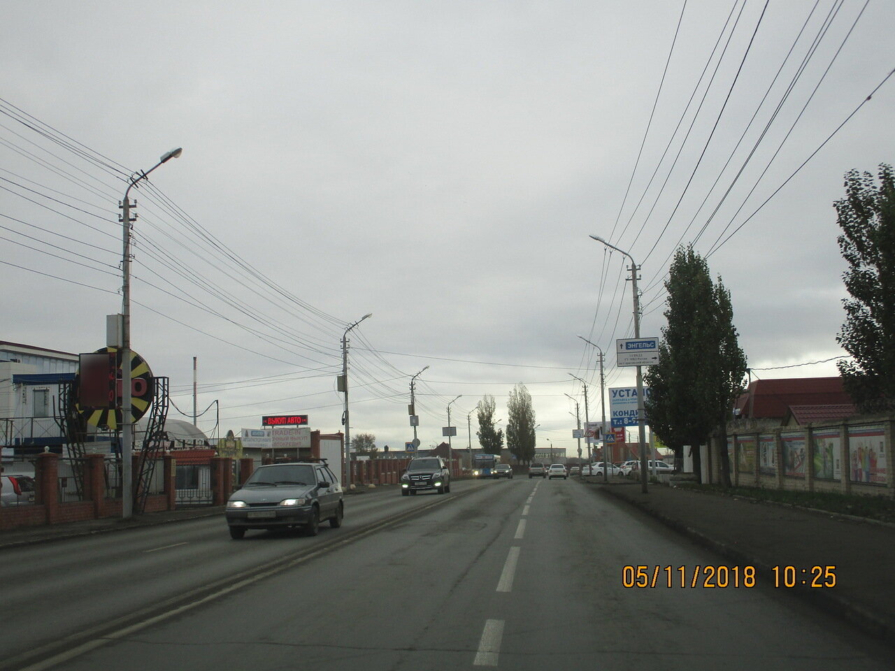 Фотография рекламного носителя, тип: Панель-кронштейн, адрес: Аэропорт ул., д.16, Саратов, Саратовская область, Россия. Сторона Б №834776