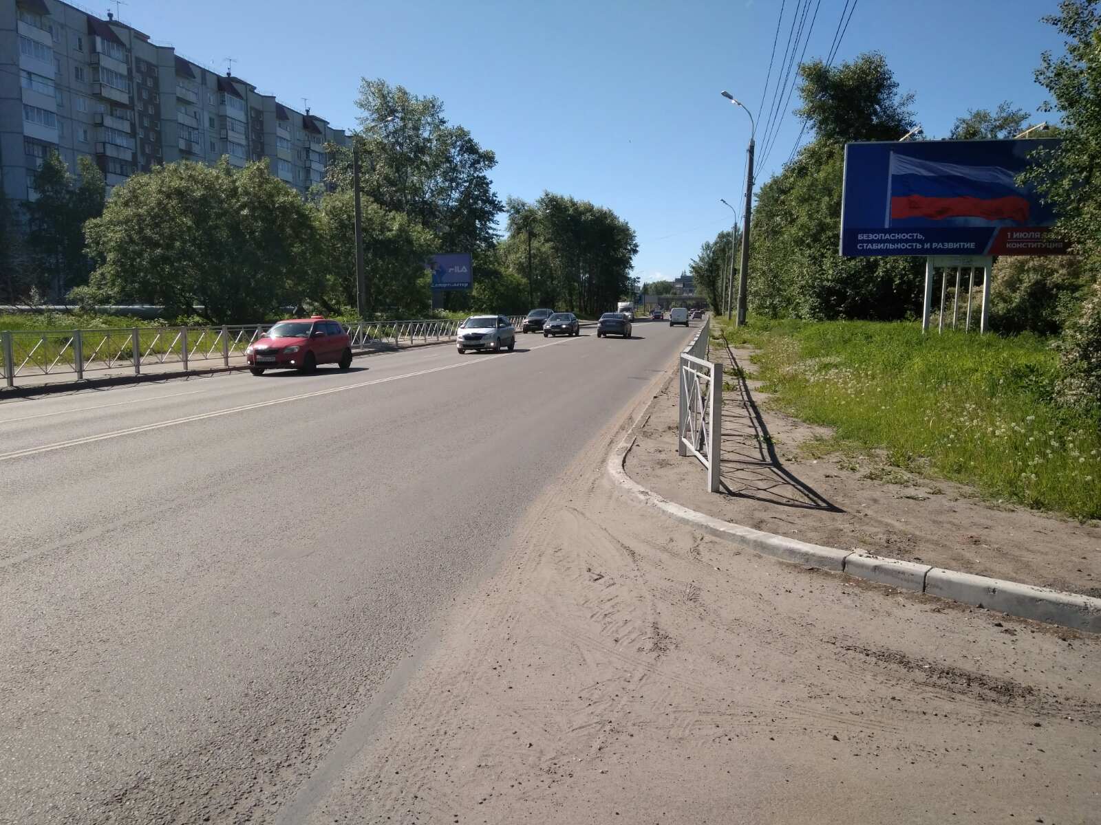 Фотография рекламного носителя, тип: Билборд 3x6, адрес: Московский пр-т., д.15, Архангельск, Архангельская область, Россия. Сторона А №765844