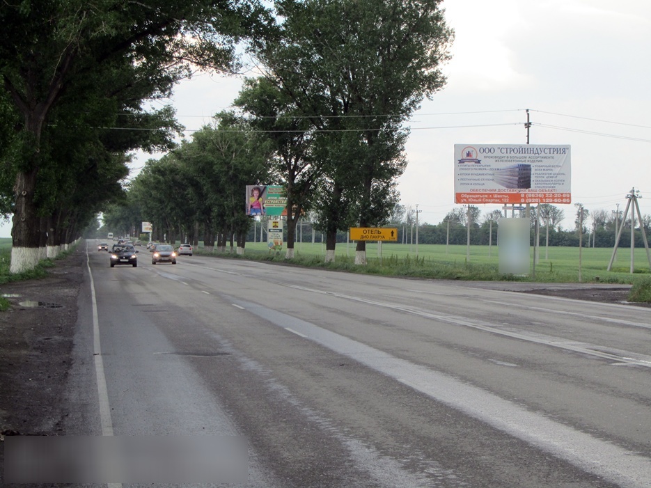 Фотография рекламного носителя, тип: Билборд 3x6, адрес: Дачная ул., поз.9, Шахты, Ростовская область, Россия. Сторона A №613165