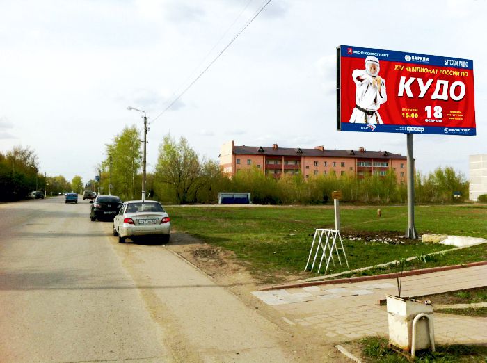 Фотография рекламного носителя, тип: Билборд 3x6, адрес: Кораблино г., Текстильщиков ул., д.13, Рязанская область, Россия. Сторона А №804197