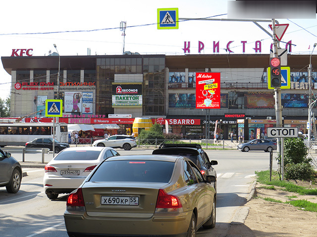 Фотография рекламного носителя, тип: Нестандартный билборд, адрес: Мира пр-т., д.19, Омск, Омская область, Россия. Сторона Ah1-Ah10 №1042213