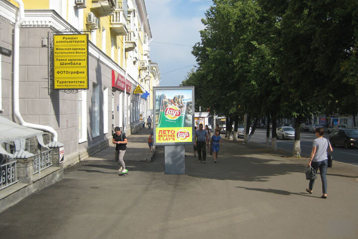 Фотография рекламного носителя, тип: Ситиформат 1.8x1.2, адрес: Первомайская ул., д.27, поз.1, Уфа, Республика Башкортостан, Россия. Сторона В №746401