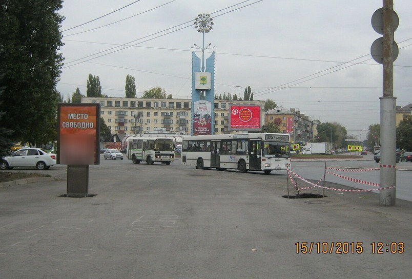 Фотография рекламного носителя, тип: Ситиформат 1.8x1.2, адрес: Мира пл., поз.4, Липецк, Липецкая область, Россия. Сторона Б №1055488