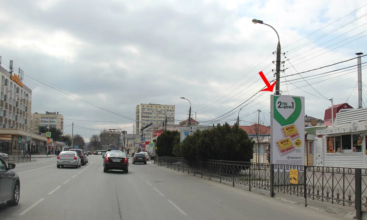 Фотография рекламного носителя, тип: Пиллар 3x1.4, адрес: Красноармейская ул., д.24а, Анапа, Краснодарский край, Россия. Сторона А №784991