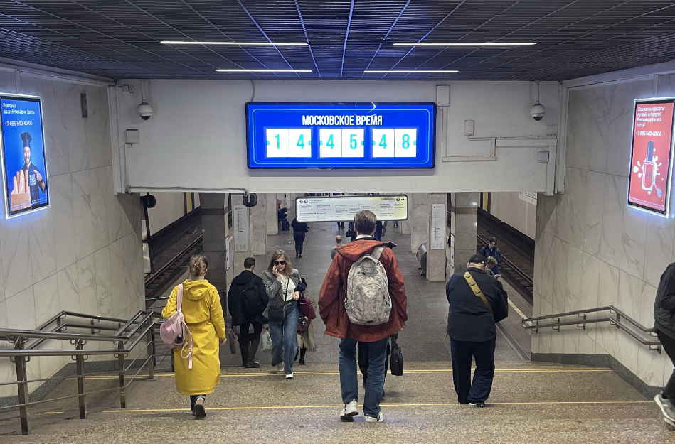 Фотография рекламного носителя, тип: Видеоэкран, адрес: Станция метро «Пролетарская», линия Таганско-Краснопресненская, Москва, Россия. Сторона/вариант А1 №1055769