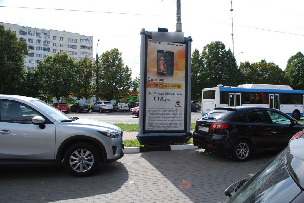 Фотография рекламного носителя, тип: Пиллар 3x1.4, адрес: Костюкова ул., д.36Д, поз.1, Белгород, Белгородская область, Россия. Сторона С №699564