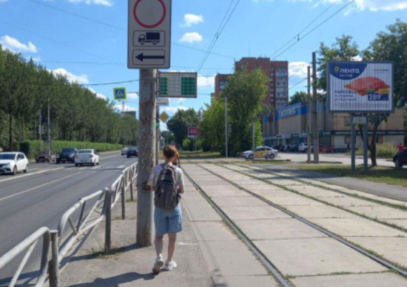 Фотография рекламного носителя, тип: Ситиборд 2.7x3.7, адрес: Гагарина б-р., д.30а, Пермь, Пермский край, Россия. Сторона A1 №769819