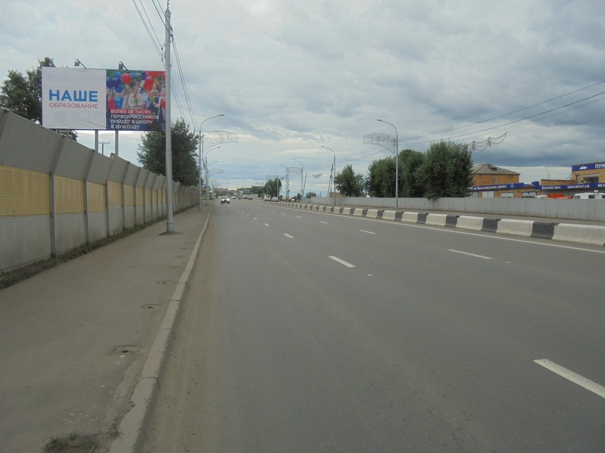 Фотография рекламного носителя, тип: Билборд 3x6, адрес: Калинина ул. Х 2-й Красногорской ул., д.11, Красноярск, Красноярский край, Россия. Сторона Б №779965