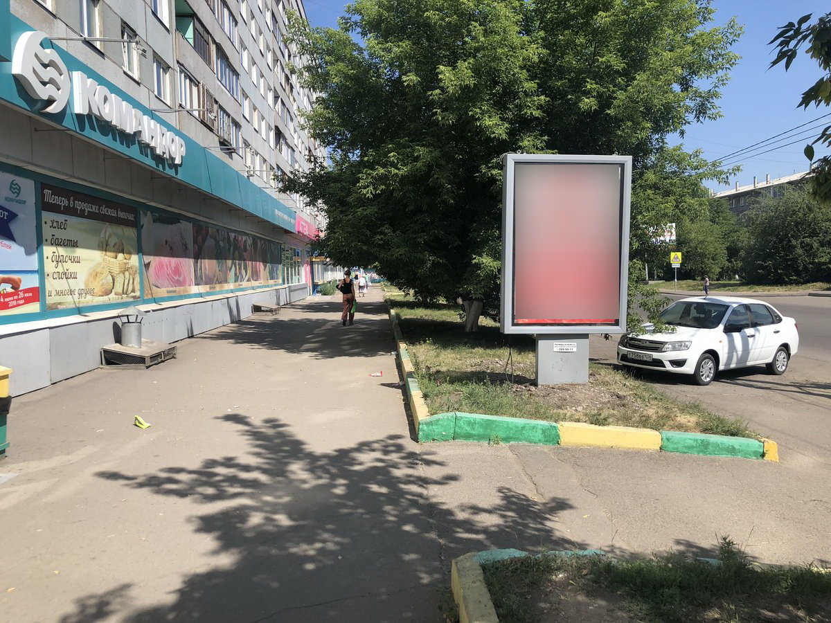 Фотография рекламного носителя, тип: Ситиформат 1.8x1.2, адрес: Судостроительная ул., д.93, Красноярск, Красноярский край, Россия. Сторона Б №780405