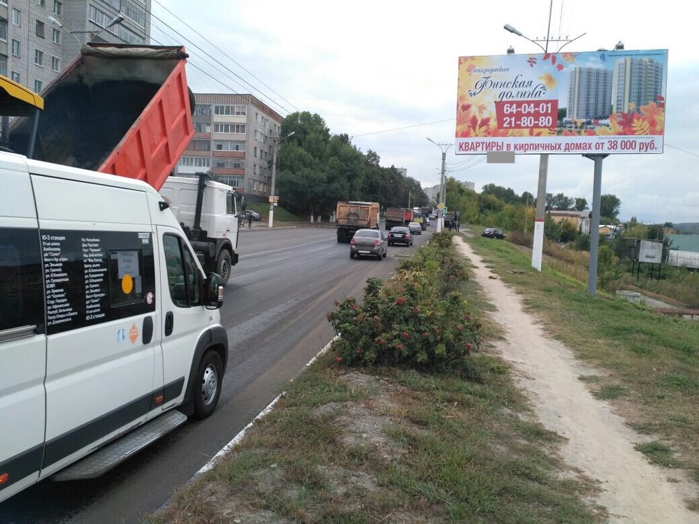 Фотография рекламного носителя, тип: Билборд 3x6, адрес: Энтузиастов ул., ост.Кошевого, Чебоксары, Республика Чувашия, Россия. Сторона A №740911