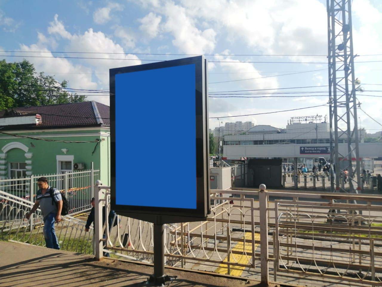 Фотография рекламного носителя, тип: Ситиформат 1.8x1.2, адрес: Крюково ст., платформа №1 на Москву, поз.2, Москва, Россия. Сторона А1-А5 №937924