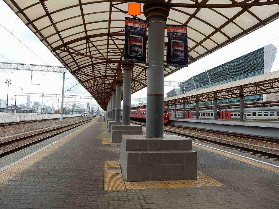 Фотография рекламного носителя, тип: Флаг, адрес: Киевского вокзала пл., д.1, путь №5, поз.145, Москва, Россия. Сторона А №985197